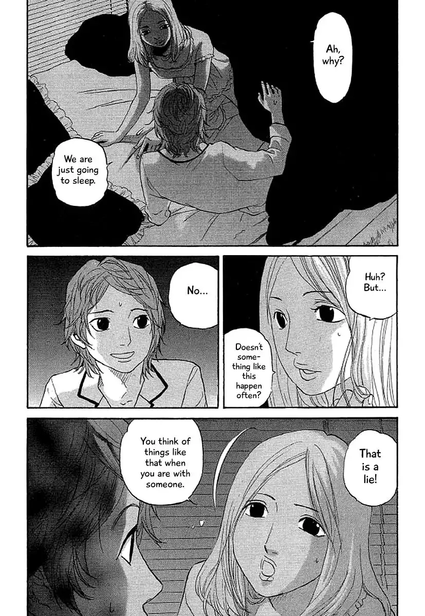 Shima Shima (YAMAZAKI Sayaka) Chapter 38 17